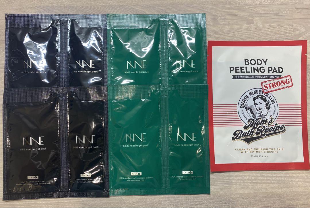 おまけ付⭐︎NNEニードル炭酸パック4週間分（黒×2パック、緑×2パック）