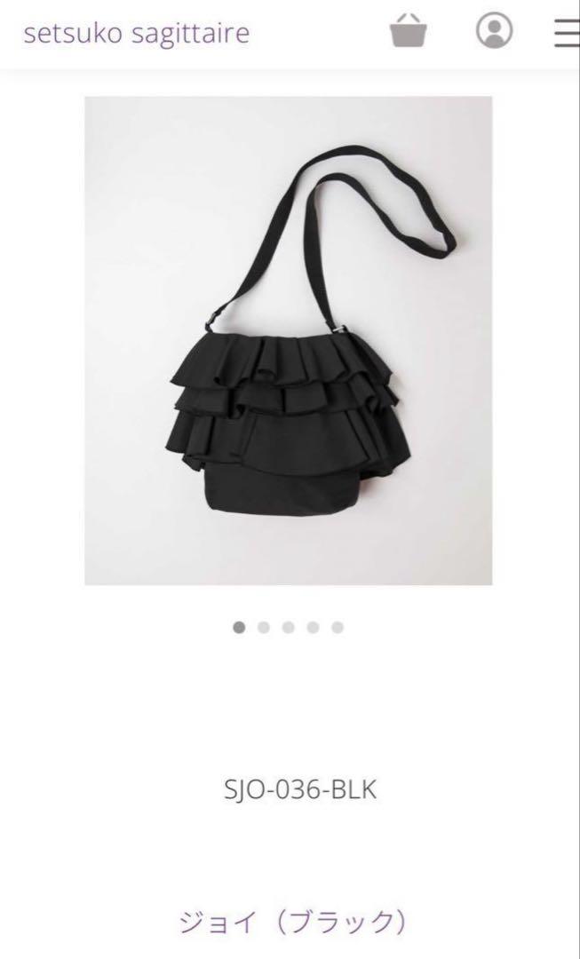 セツコサジテール二段フリル 最終価格】セツコサジテールCITYフリル2段ドット柄ショルダー