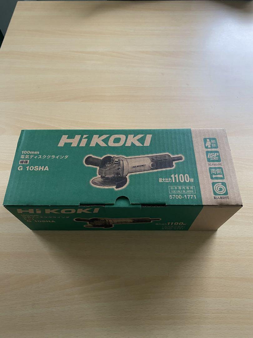HiKOKI ハイコーキ 電気ディスクグラインダ 100mm 100V