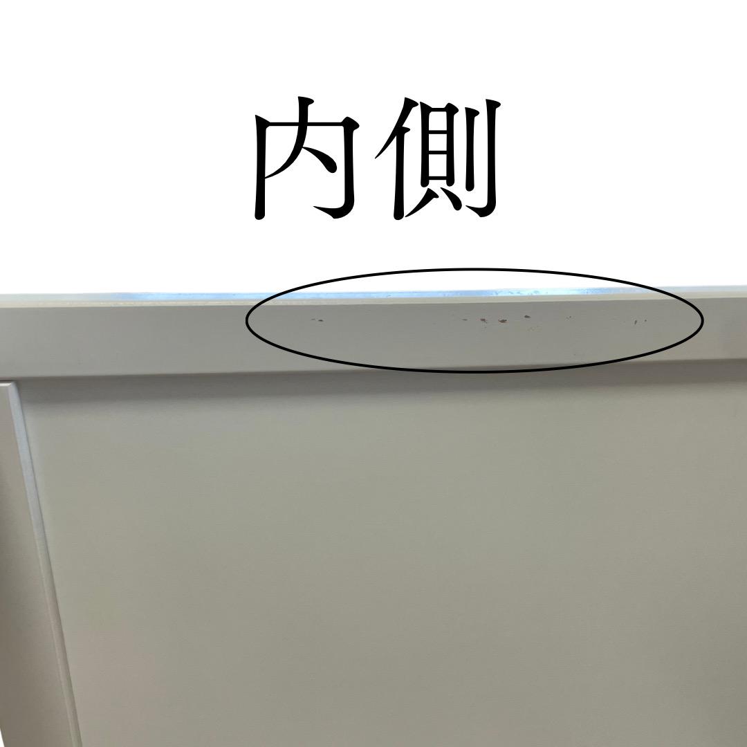 IKEA SOLGUL【イケアソルグル】ベビーベット