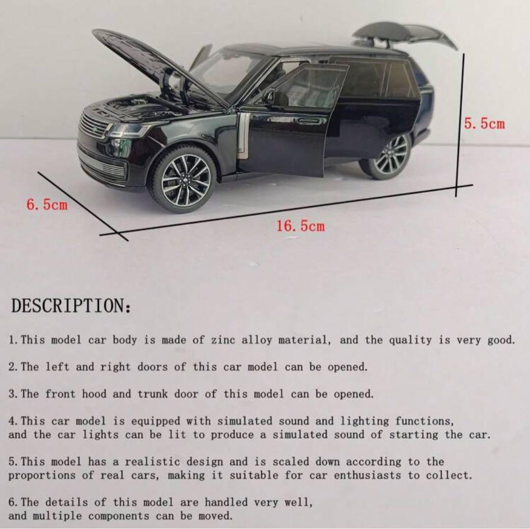 Land Rover Alloyリアルな音と光の機能付きミニカー