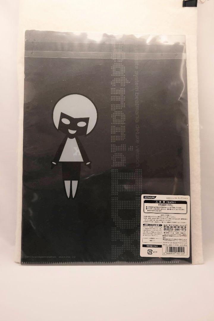 レア　BEMANI POCKET KONAMIX 新品未使用未開封 Amazon.co.jp: Z/X -Zillions of enemy X- EXパック第47弾 ぜく