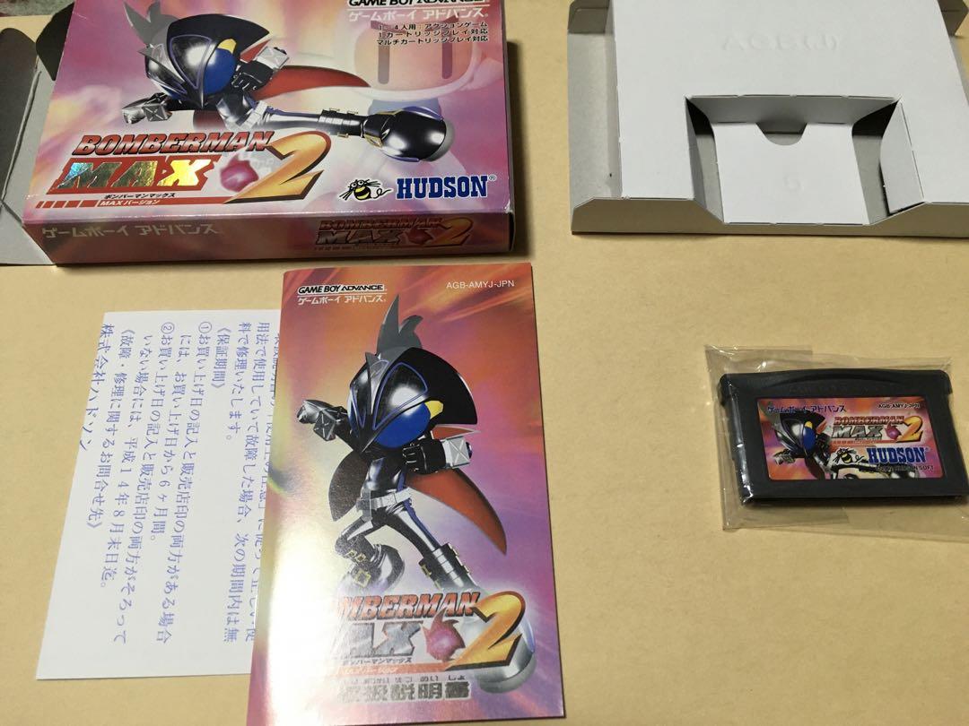 新品未使用　ゲームボーイアドバンス　ボンバーマンMAX２