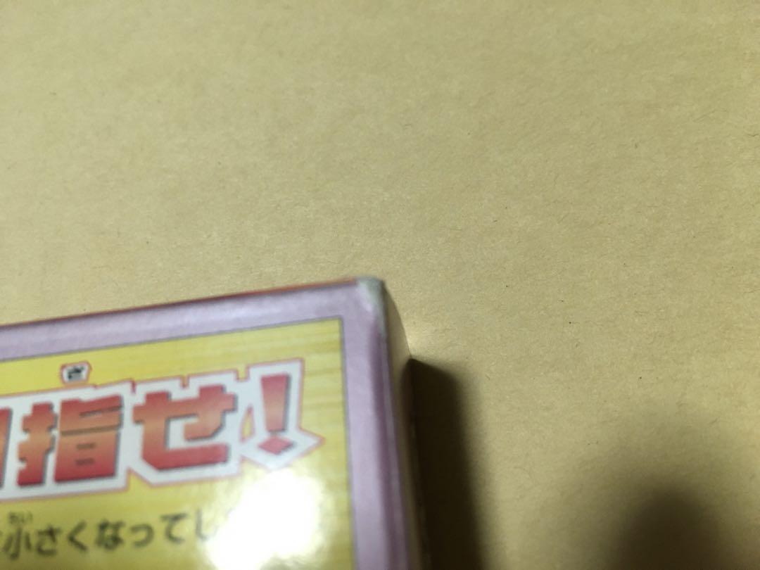 新品未使用　ゲームボーイアドバンス　ボンバーマンMAX２