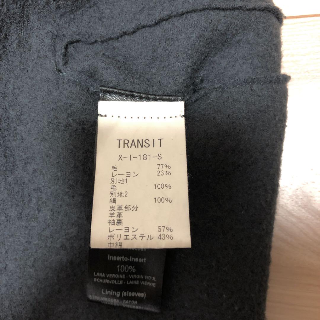 さやりんさん専用 transit par such ロングコート グレーネイビー P1iFX-m35165103883 好評NEW