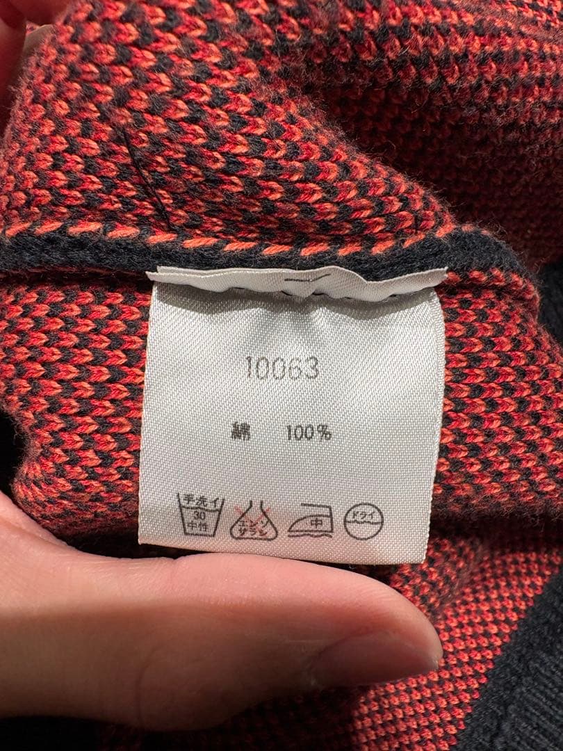 フレイム コットン