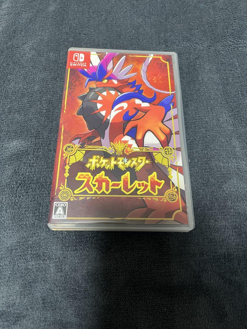ポケットモンスター スカーレット Nintendo Switch Amazon.com: Pokemon Scarlet - for Nintendo Switch