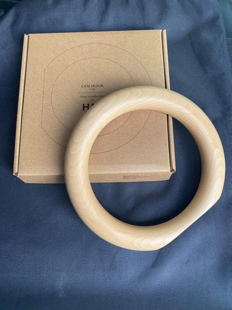 【新品未使用】HAY  GYM HOOK ジムフックLサイズ