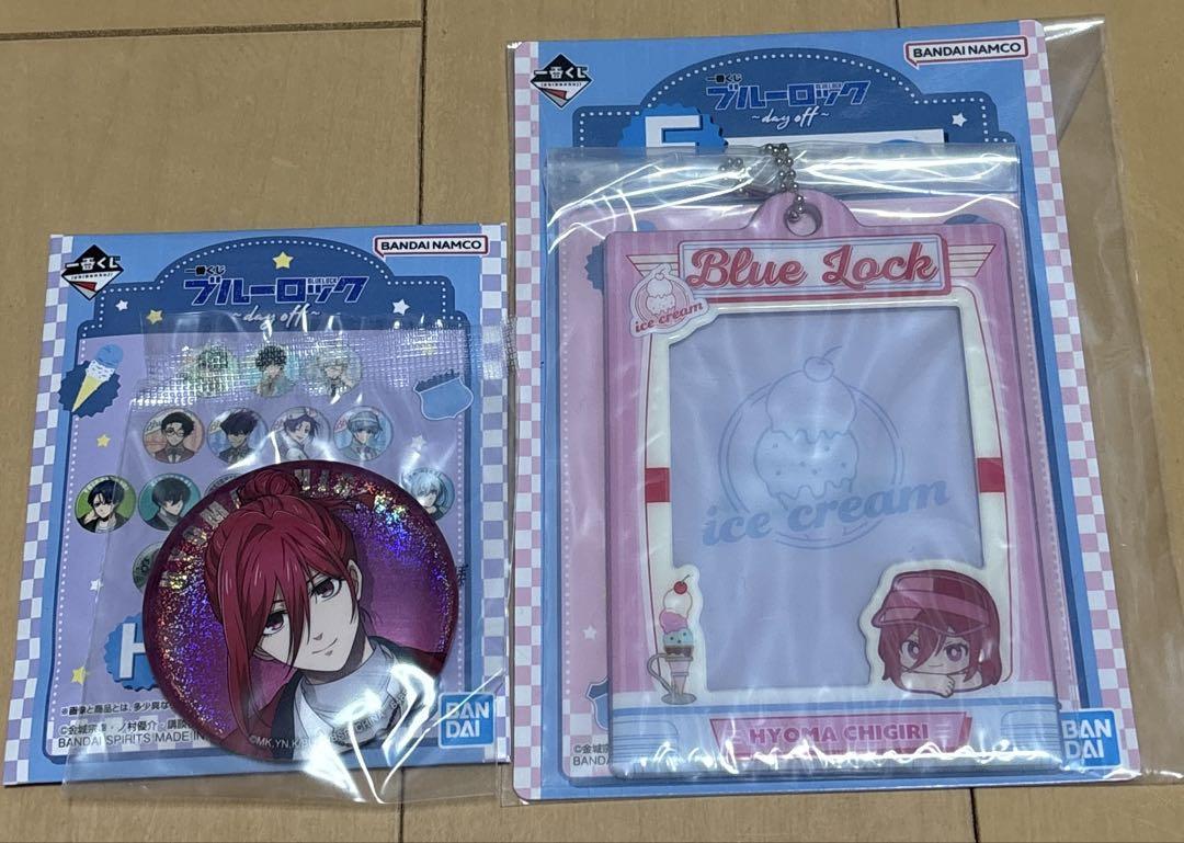 一番くじ ブルーロック 千切まとめ売り - メルカリ