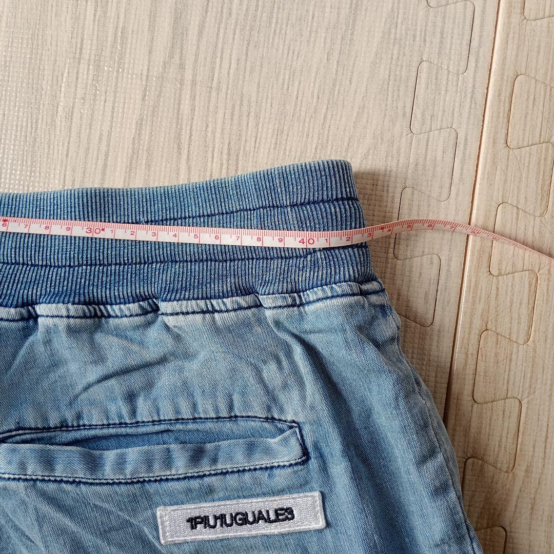 希少BOXロゴ鬼フェード♪デニムセットアップ加工品!ウノピュウ お洒落な前ポケ♪ 希少BOXロゴ鬼フェード♪デニムセットアップ加工品!ウノピュウ お洒落な前ポケ♪