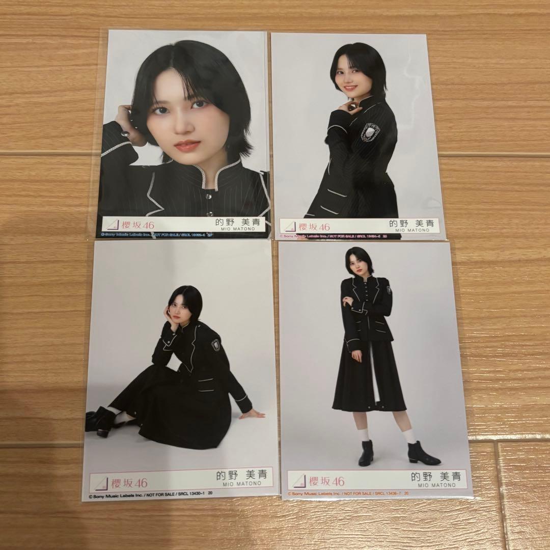 櫻坂46 13th 生写真 的野美青 コンプ - メルカリ