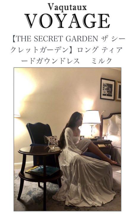 Vaqutaux voyage ヴァクトーボヤージュロングティアードガウンドレス Vaqutaux voyage ヴァクトーボヤージュロングティアードガウンドレス