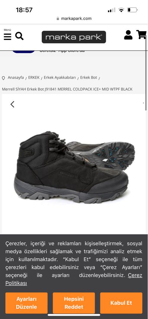 メレル ＣＯＬＤＰＡＣＫ　ＩＣＥ＋　　merrell