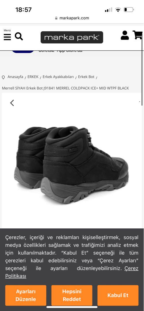 メレル ＣＯＬＤＰＡＣＫ　ＩＣＥ＋　　merrell