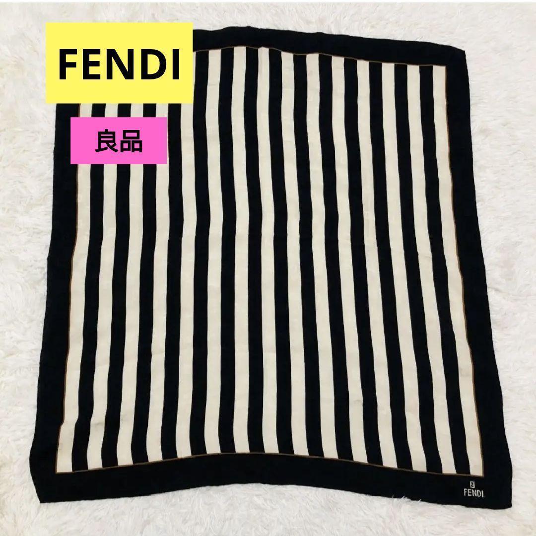 FENDI ストライプ柄 大判シルクスカーフ　88cm×88cm 良品】FENDI フェンディ スカーフ ストライプ ズッカ柄 FF柄