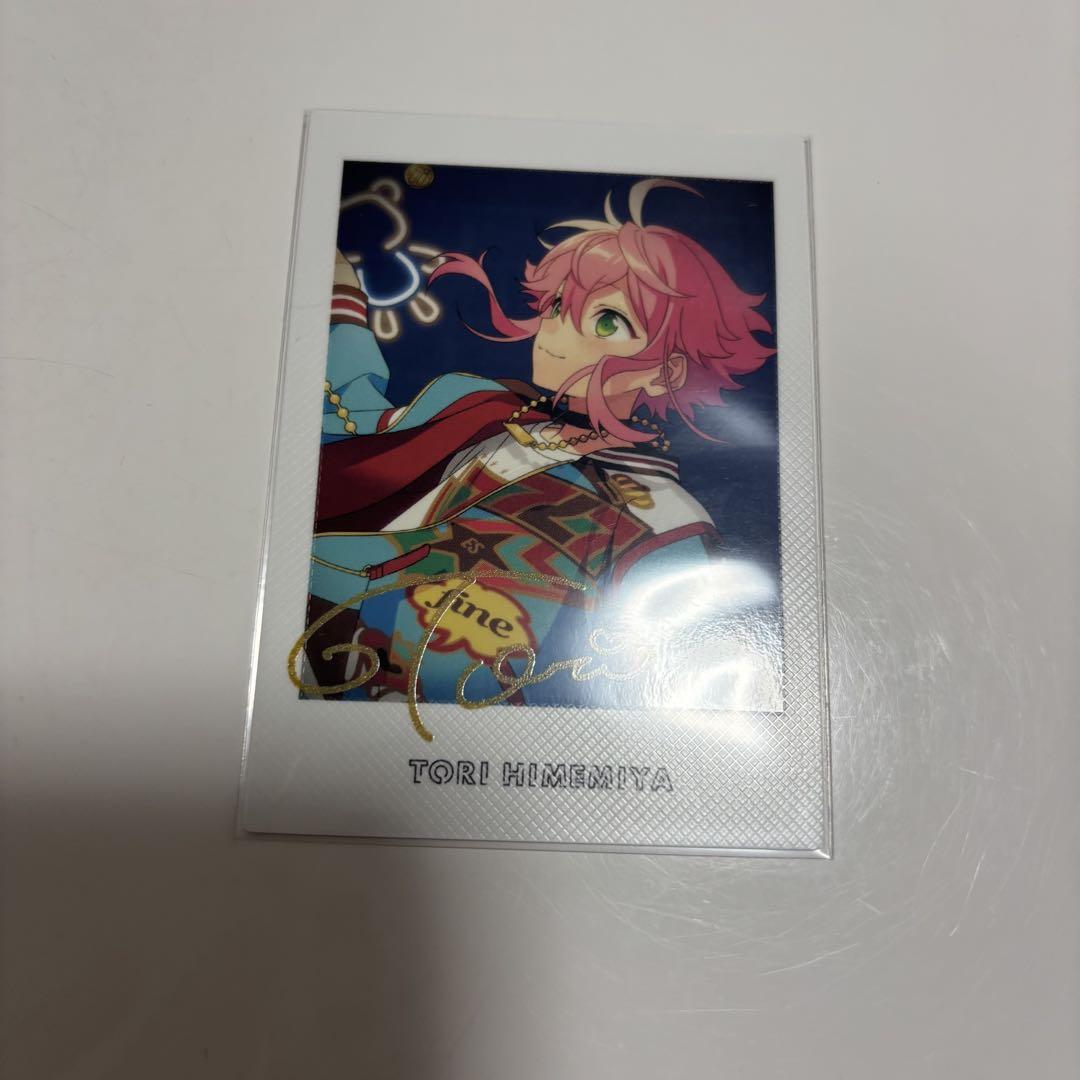あんスタ 姫宮桃李 紙類 ぱしゃこれ ぱしゃっつ 箔押し あんスタ 姫宮 桃李 ぱしゃこれ ぱしゃっつ off 6 - メルカリ