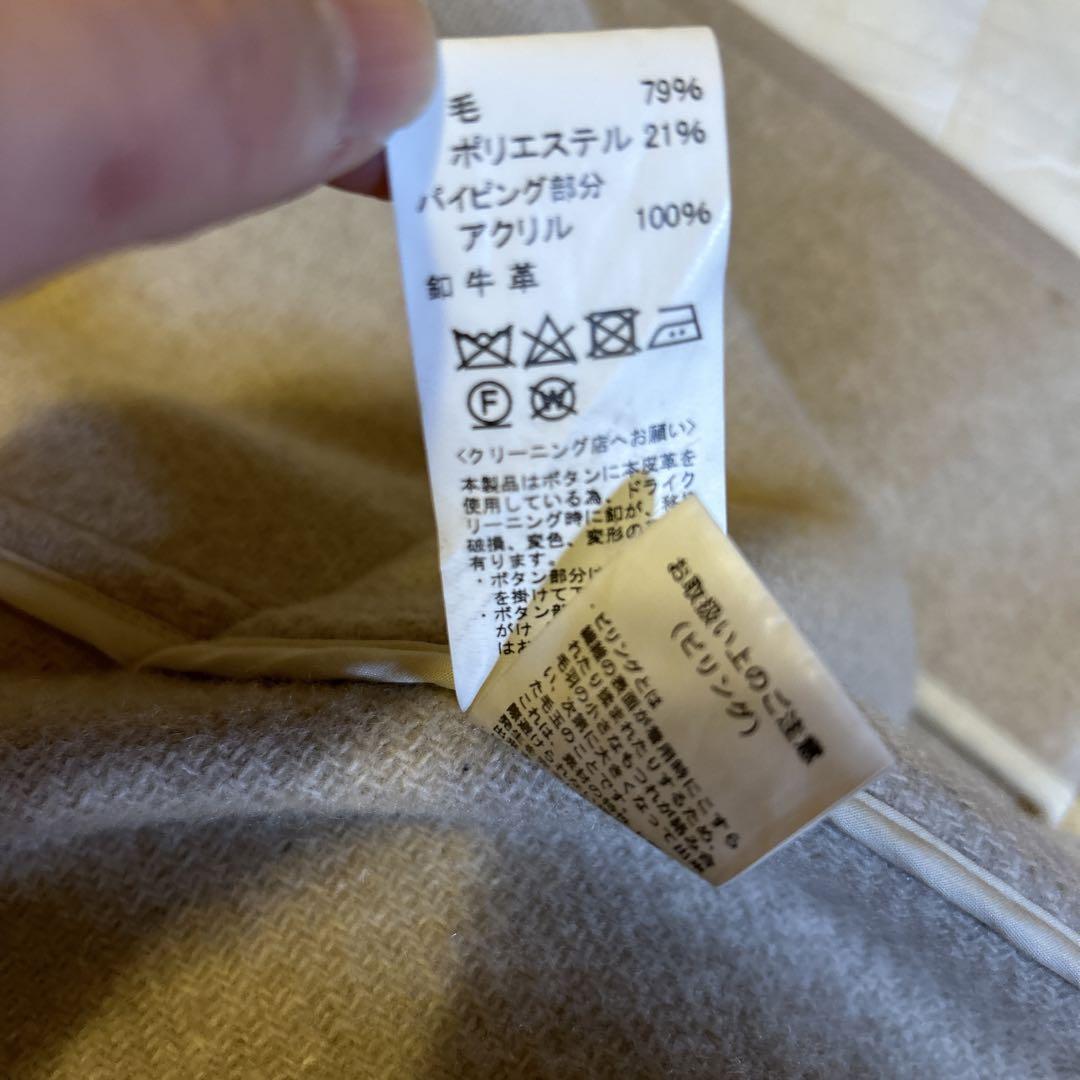 DANTON ダッフルコート ベージュ 36