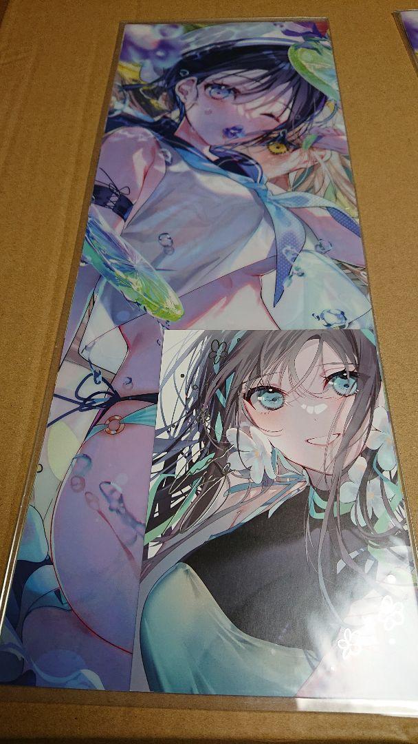 クリアポスター027まなさ