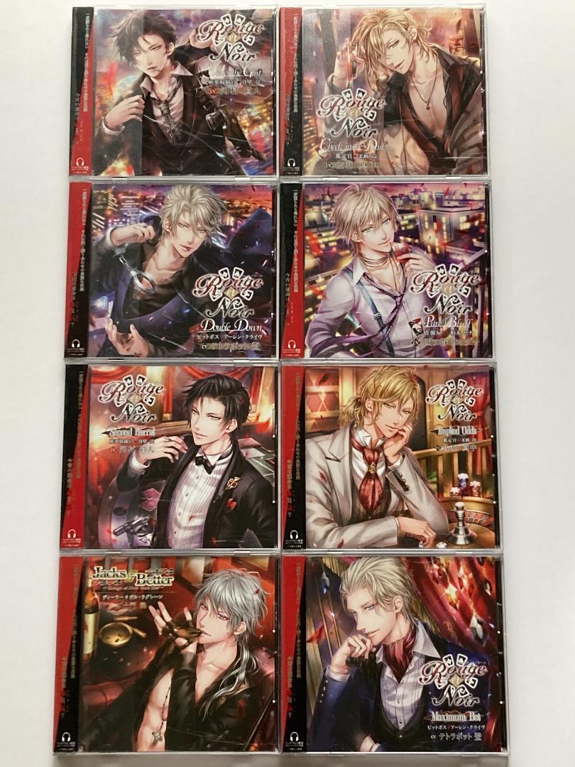 Rouge et Noir Le Theatre 他16枚セット レンタルアップ