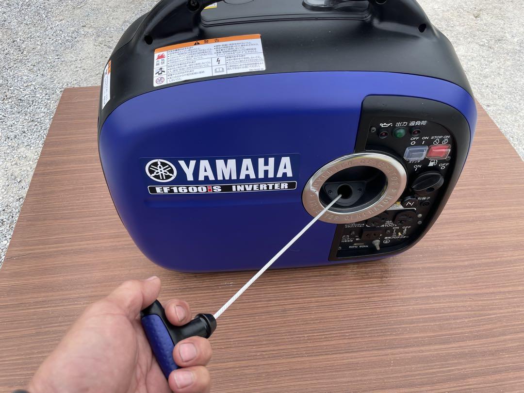 YAMAHA EF1600iS INVERTER 発電機