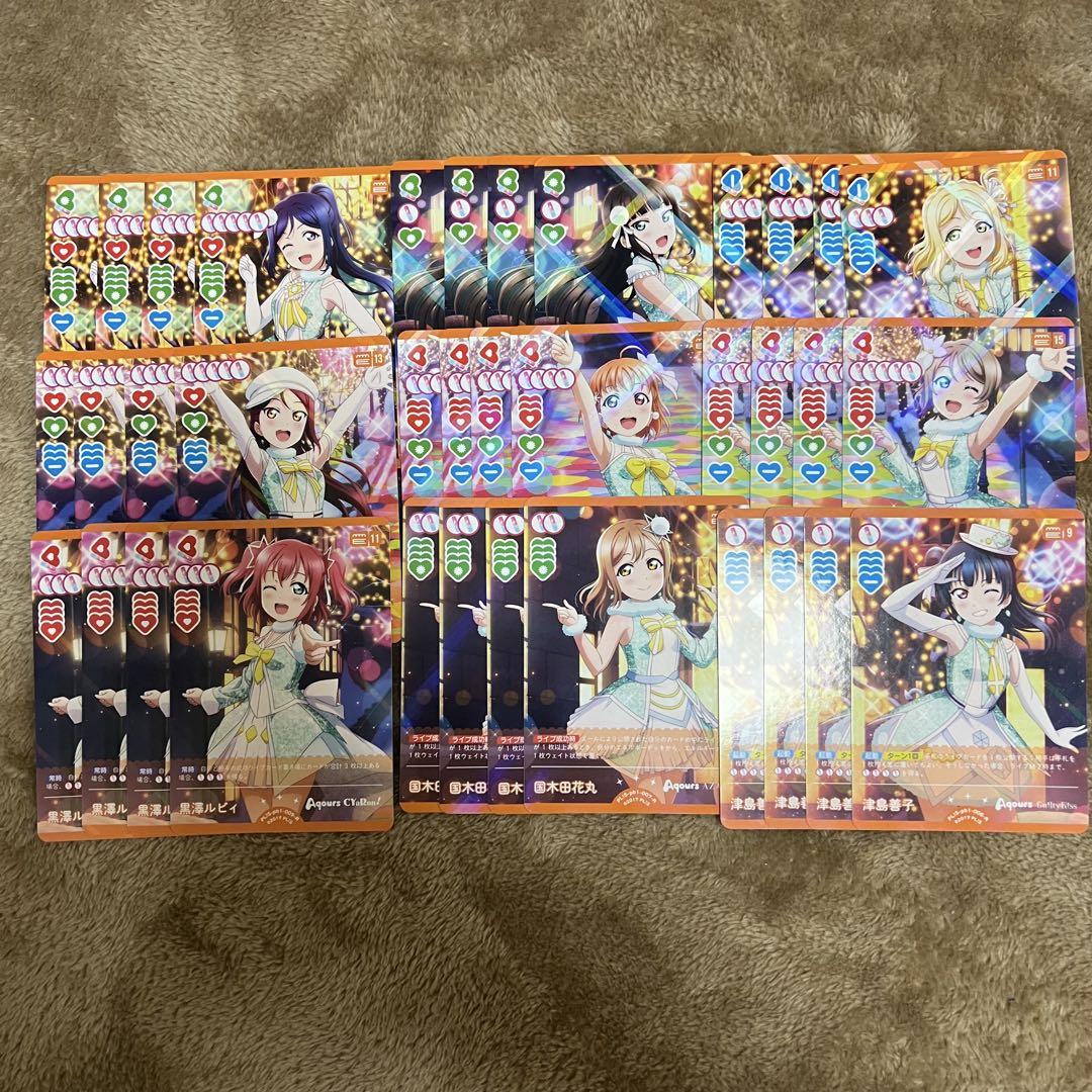 ブシロード ラブライブ オフィシャルカードゲーム プレミアム