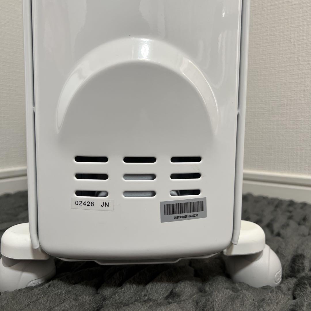 【美品】デロンギ　オイルヒーター　RHJ35M1015-LG　10~13畳用
