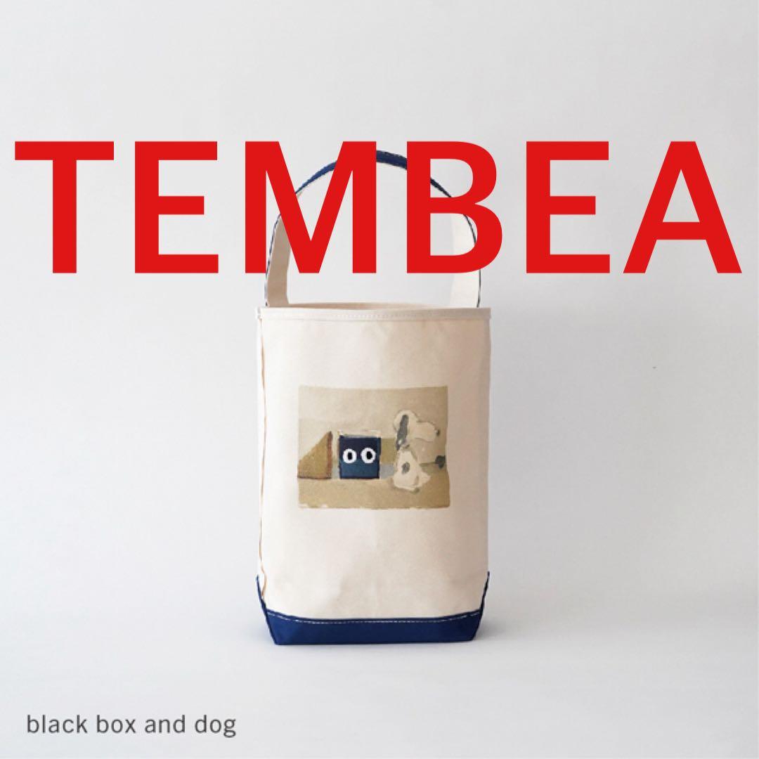 未使用★ TEMBEA BAGUETTE TOTE Merandi