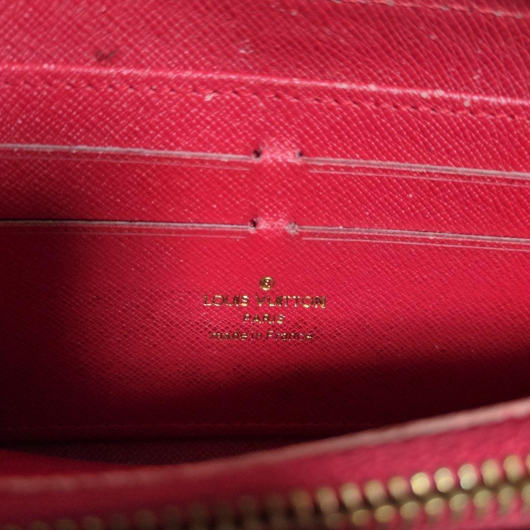 値下げ中Louis Vuitton 長財布 ブラック マルチカラー