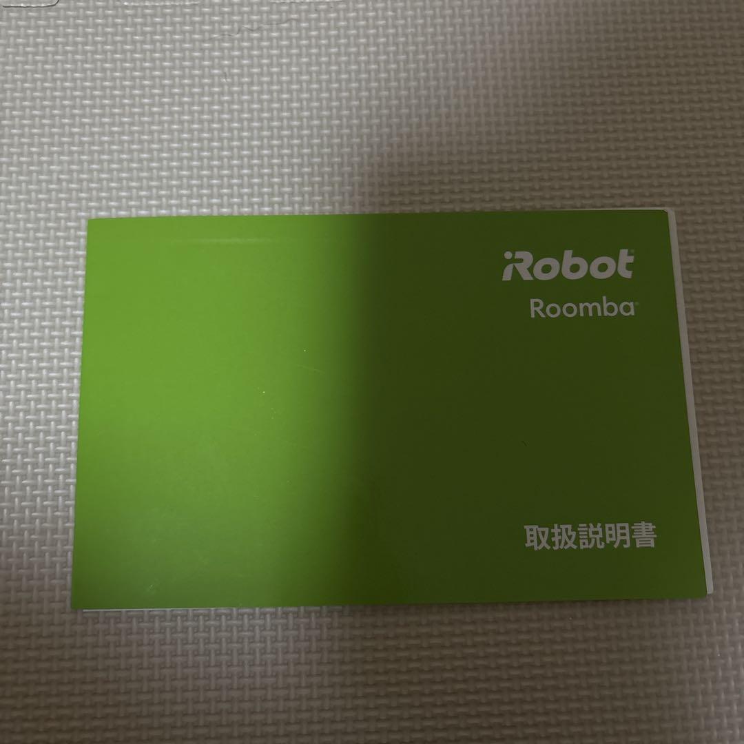 動作確認済 アイロボット ルンバ980 iRobot Roombaロボット掃除機