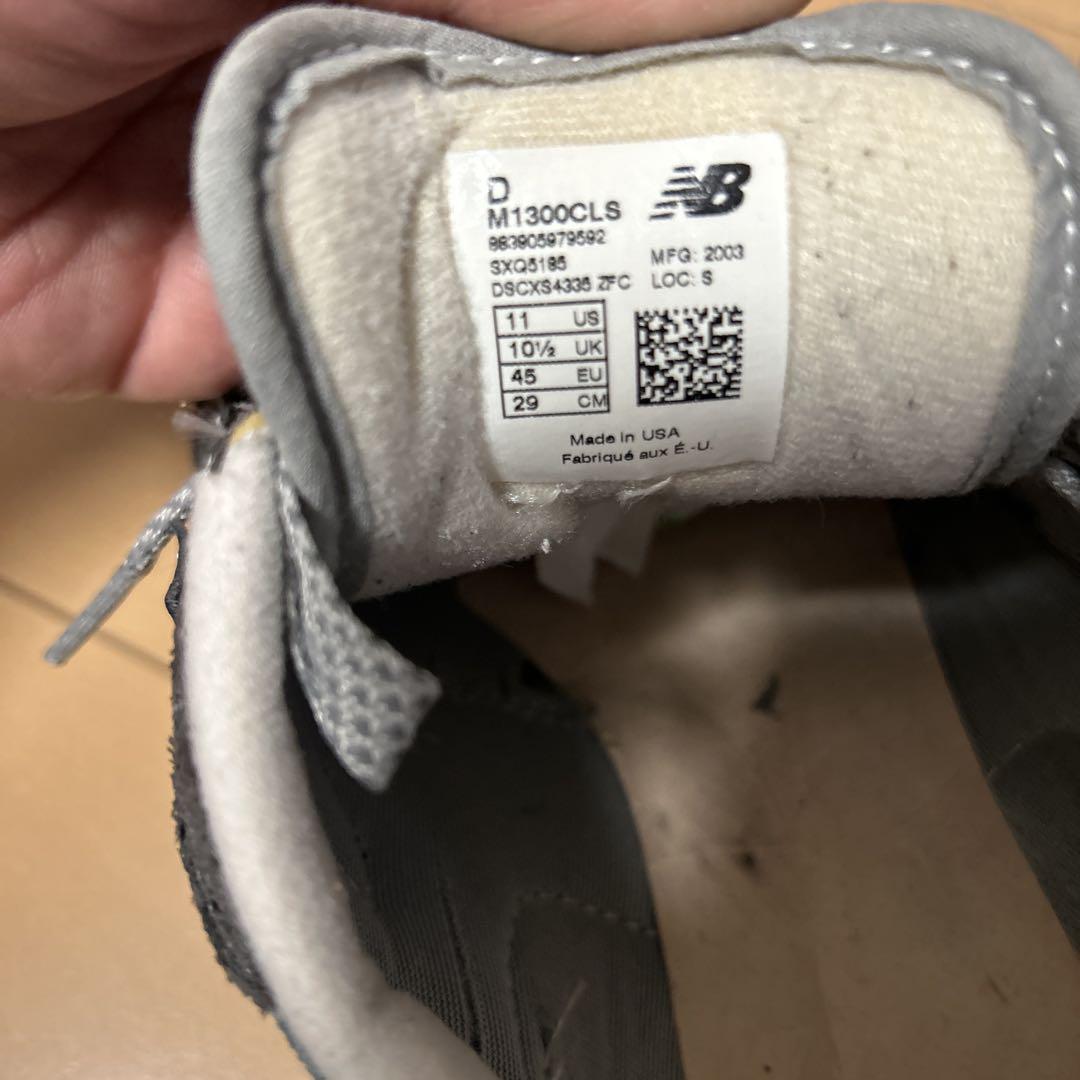 new balance 1300 USA alwayth靴紐付き