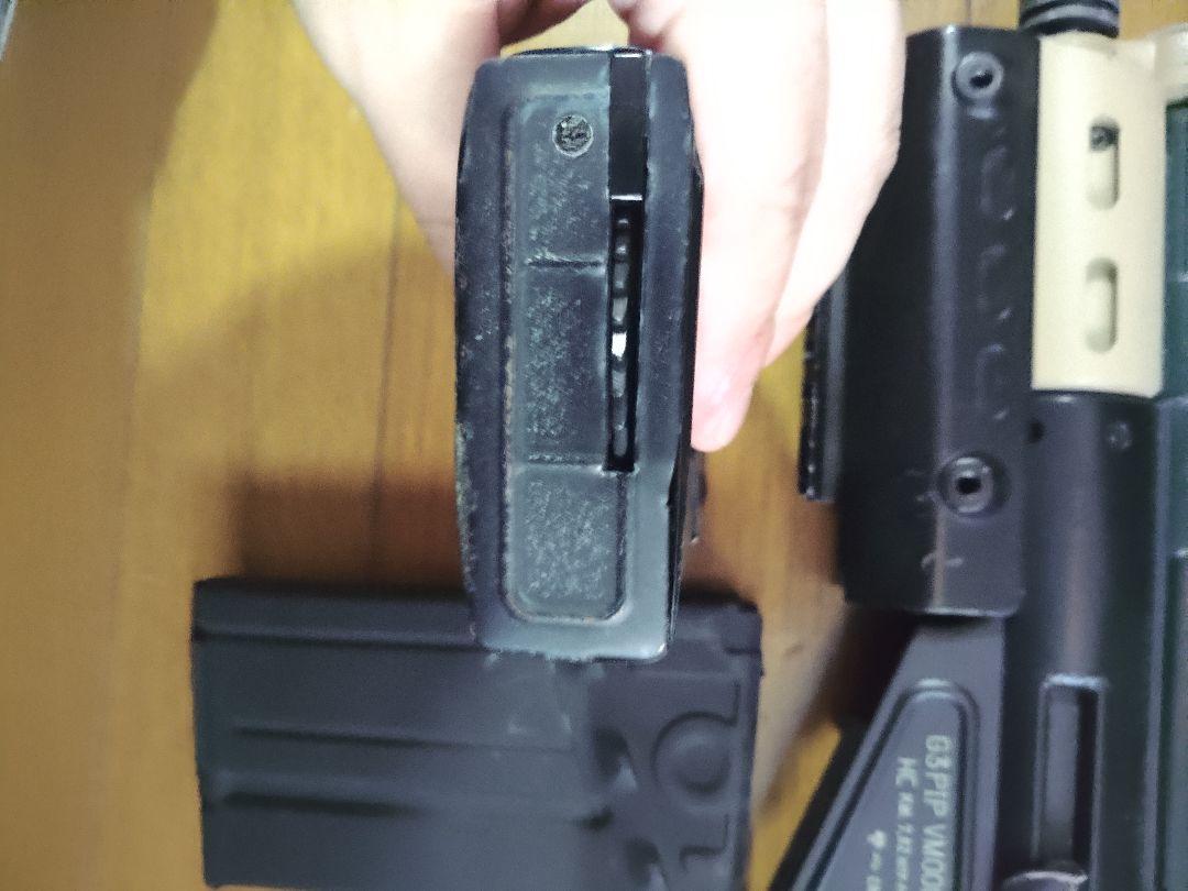 東京マルイ　G3 SAS(電動)