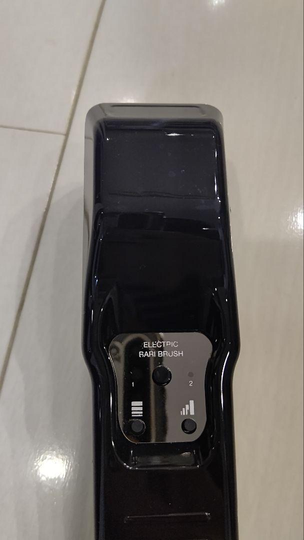 美品 電気バリブラシ