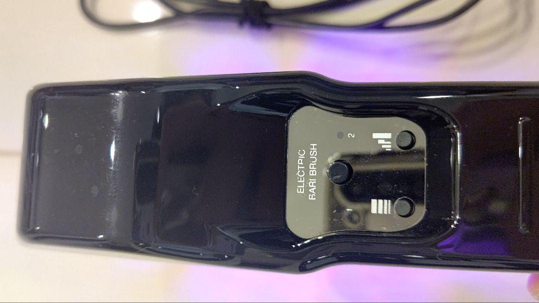 美品 電気バリブラシ