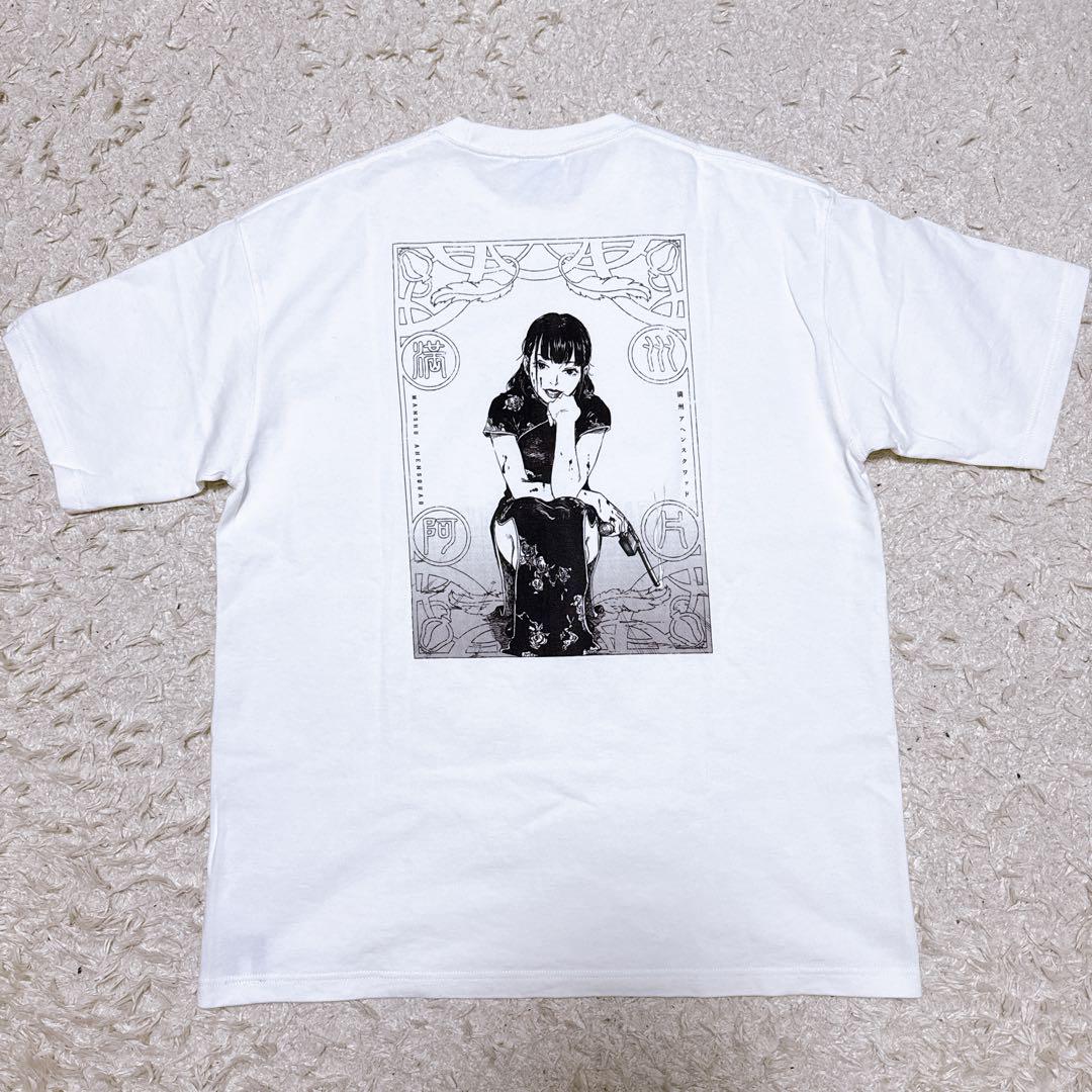 極美品✨MEQRY 満州アヘンスクワッド Tシャツ　麗華　L 良シルエット