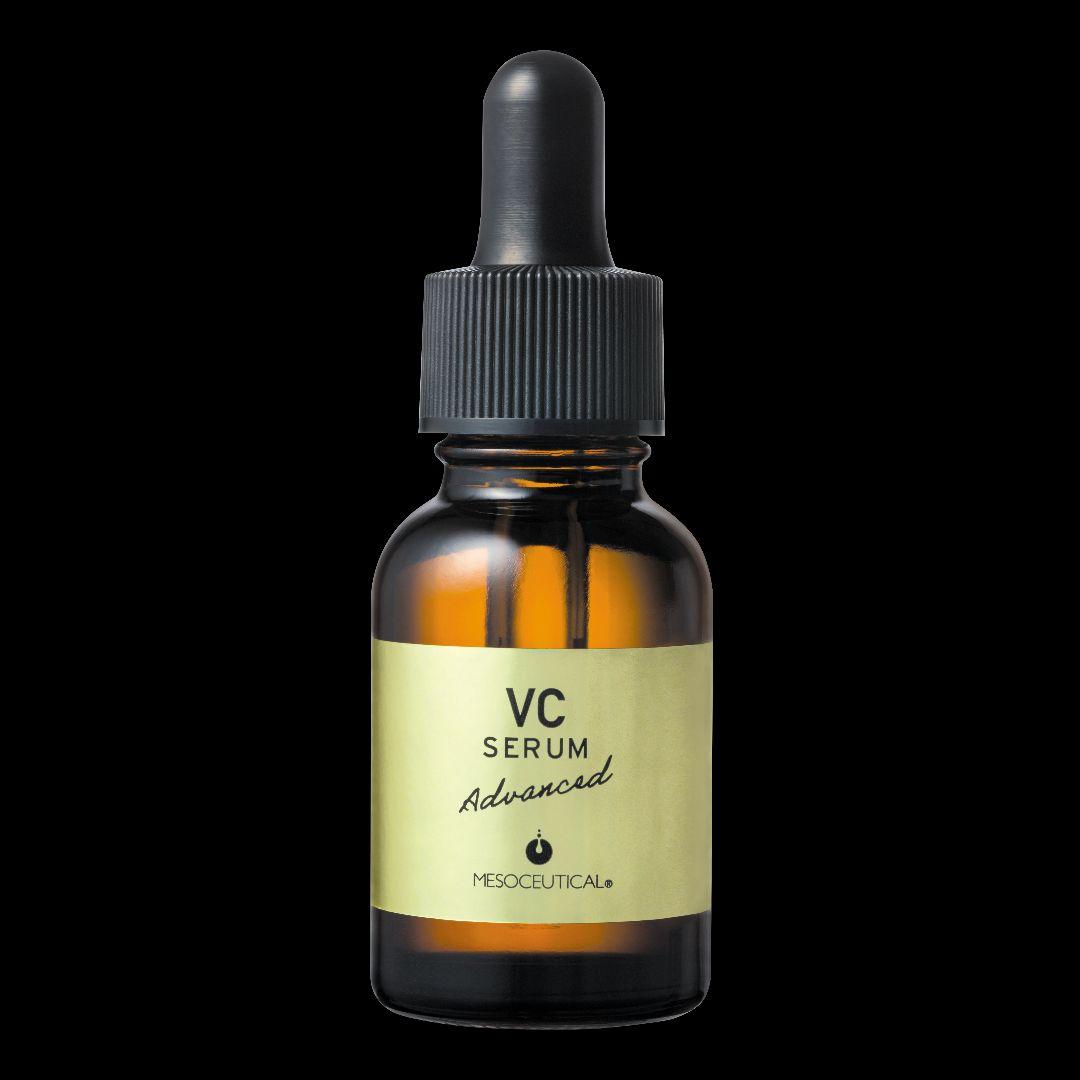 【値下げ】VCセラム アドバンスド 20ml 未使用品 【値下げ】VCセラム アドバンスド 20ml 未使用品