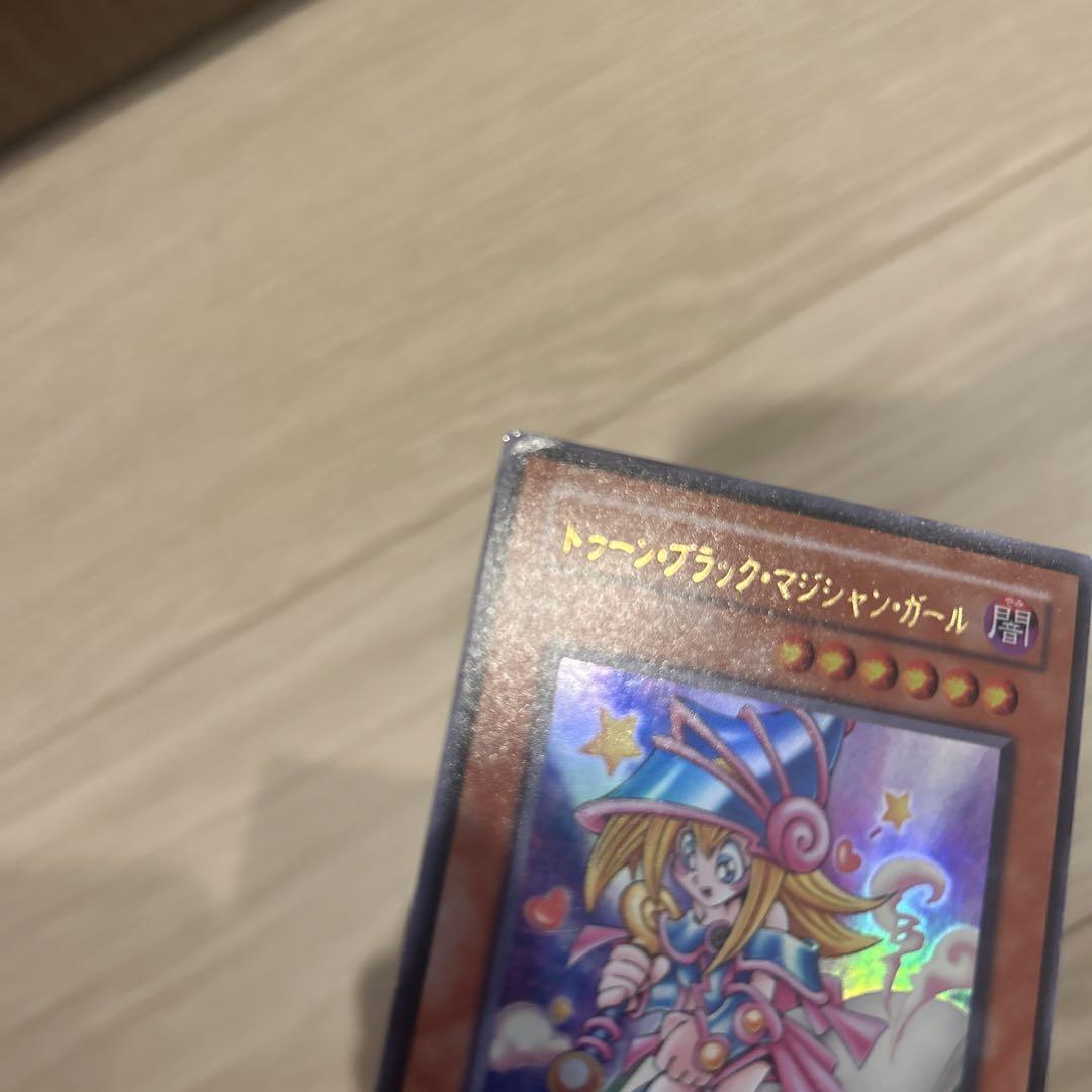 トゥーン・ブラック・マジシャンガール　うるとら