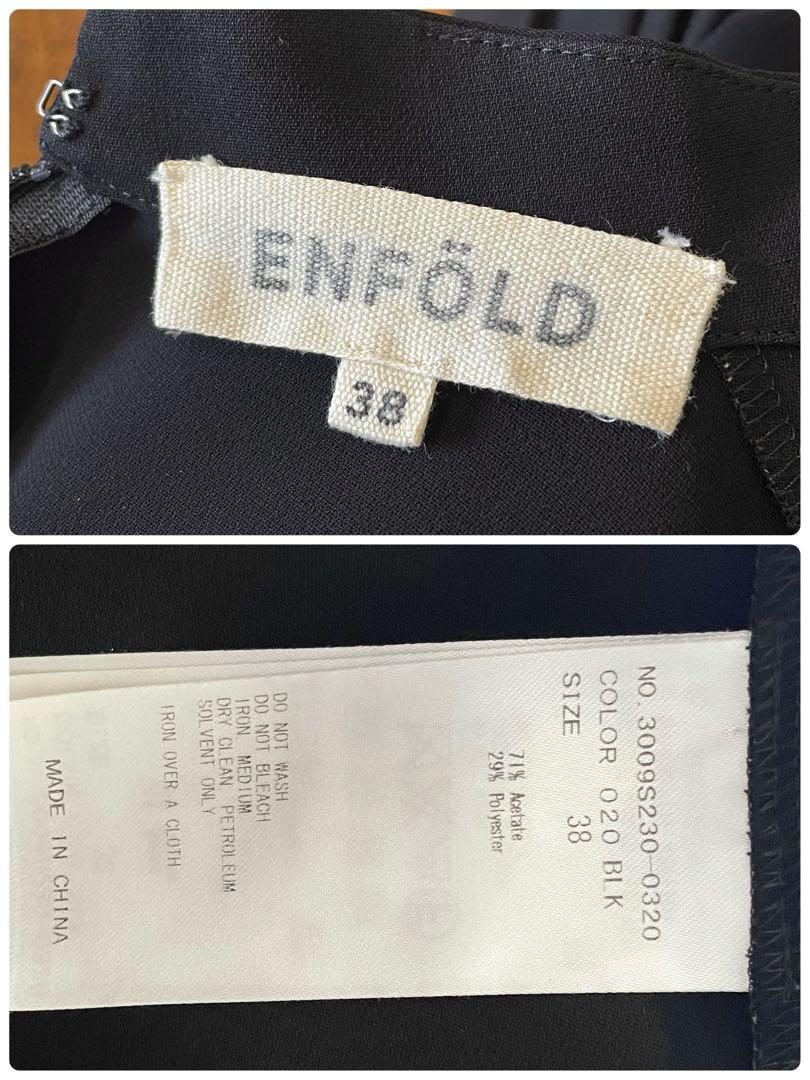 ENFOLD