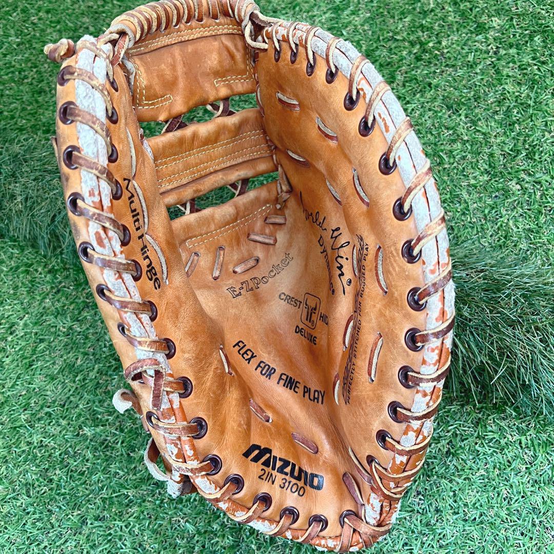 Mizuno プロモデル キャッチャーミット&ファーストミットセット 軟式野球
