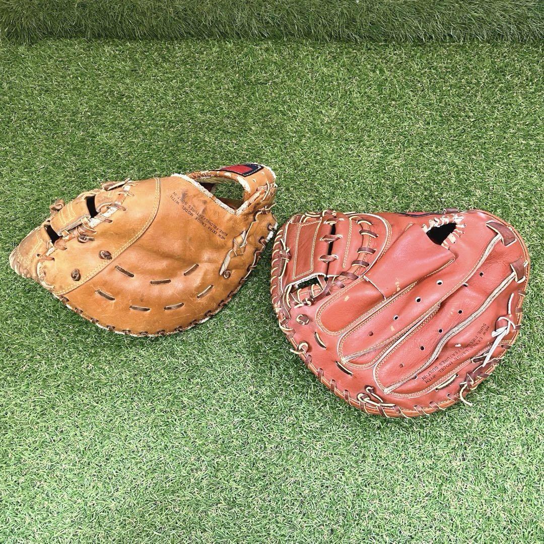 Mizuno プロモデル キャッチャーミット&ファーストミットセット 軟式野球