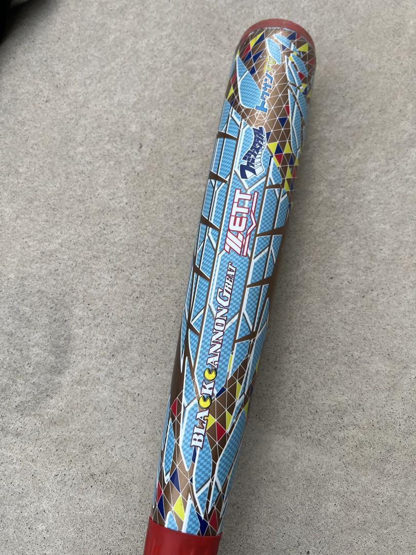 ブラックキャノン