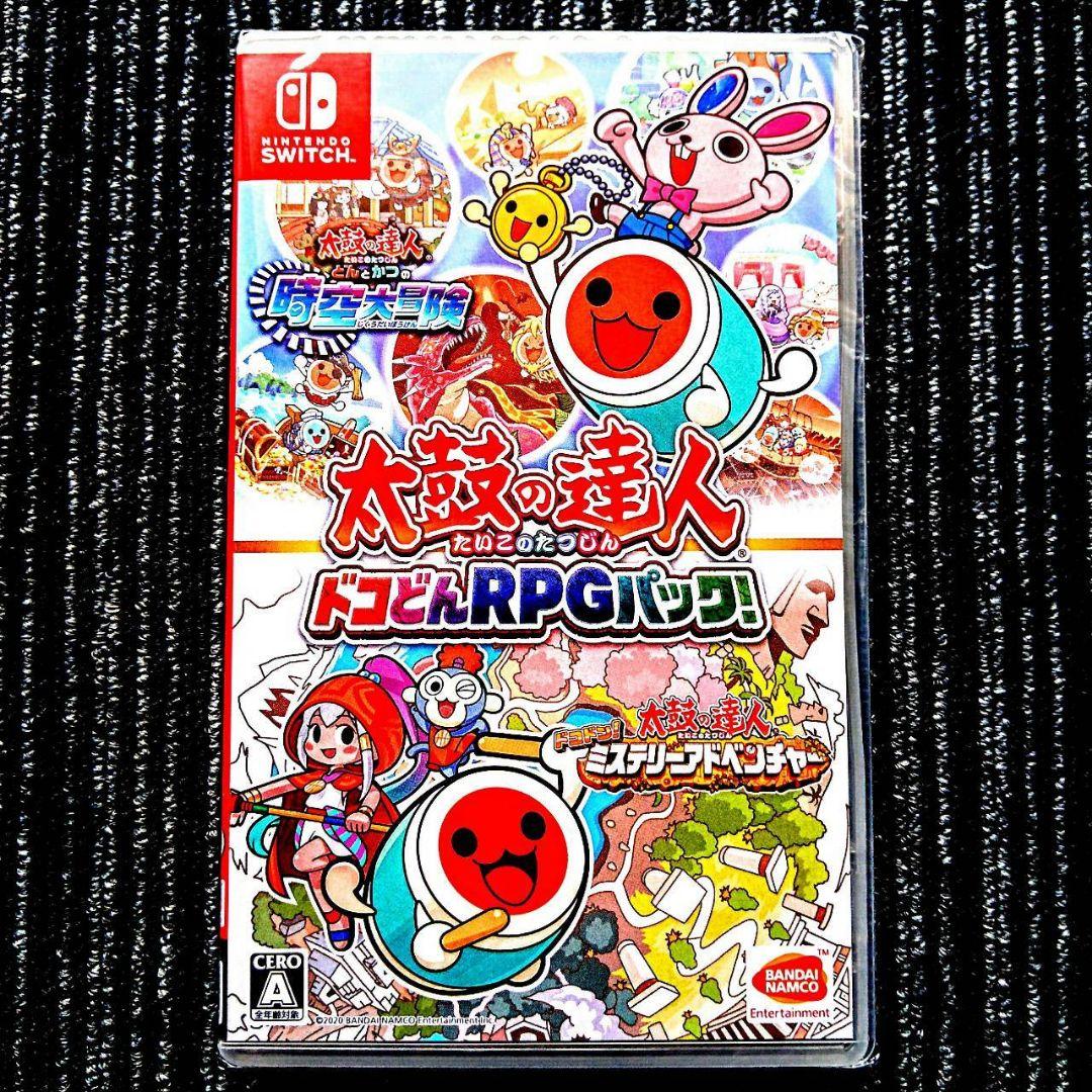 太鼓の達人ドコどんRPGパック!　大乱闘スマッシュブラザーズSPECIAL