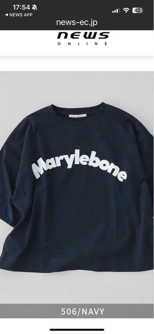 GRANDMA MAMA DAUGHTER グランマ ママ ドーター