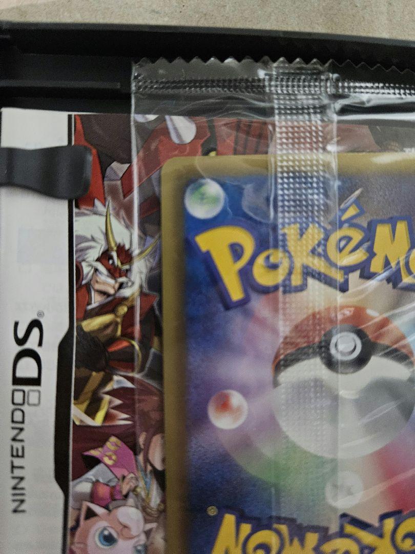 ds ポケモン ポケカ ノブナガの野望　黒いレックウザ レックウザ 未開封