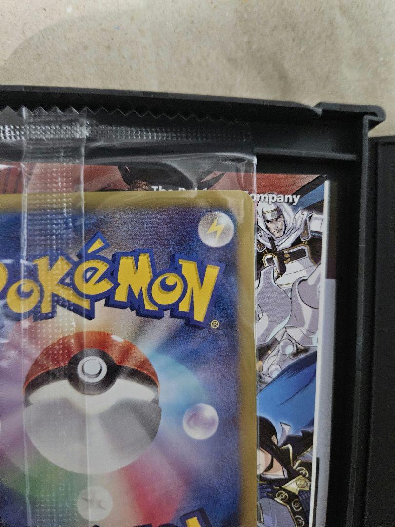 ds ポケモン ポケカ ノブナガの野望　黒いレックウザ レックウザ 未開封