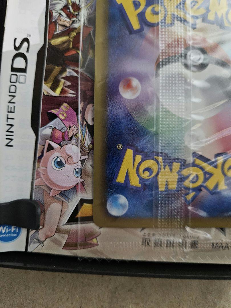 ds ポケモン ポケカ ノブナガの野望　黒いレックウザ レックウザ 未開封