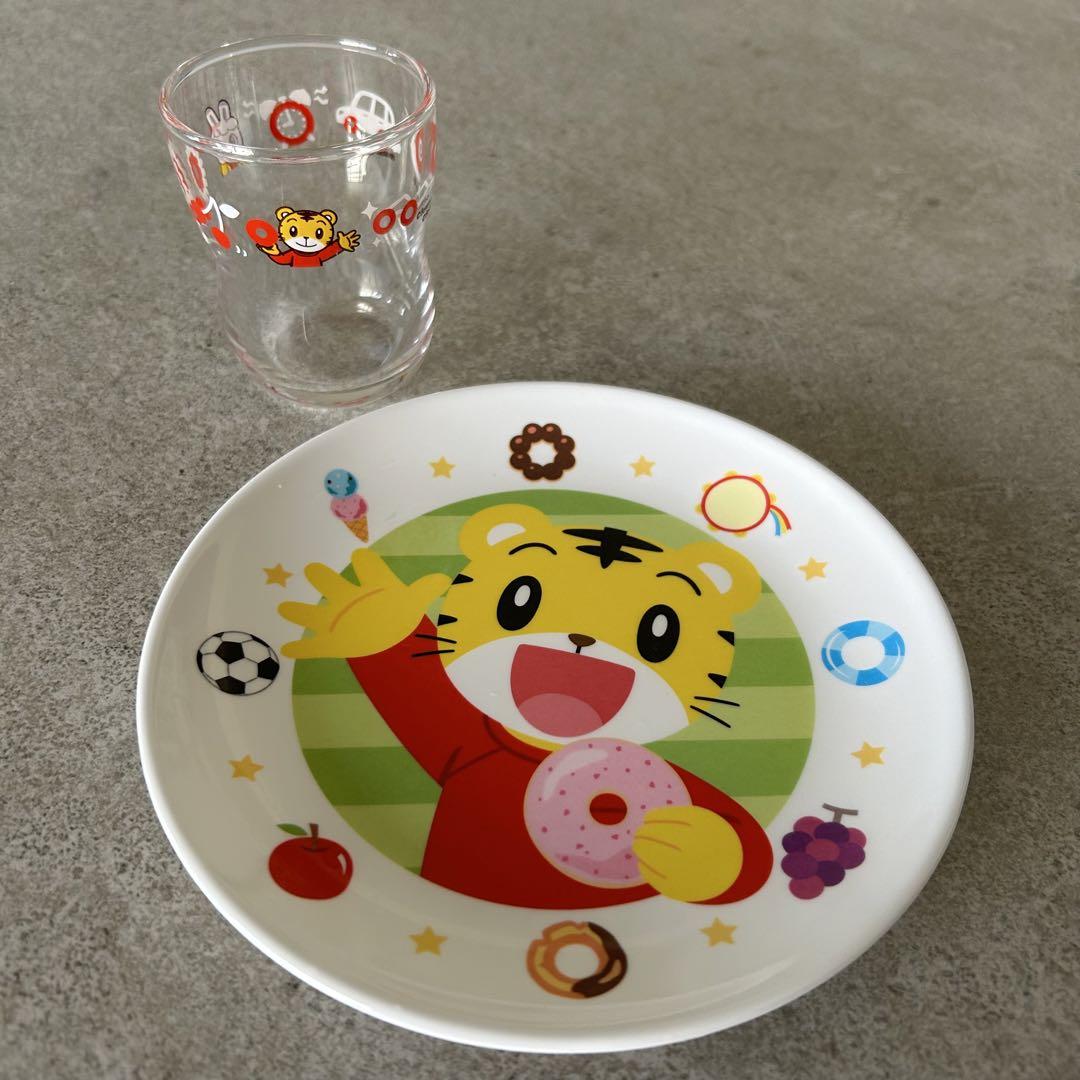 ミスタードーナツミスドしまじろうつよいこグラスプレート2個セットお皿
