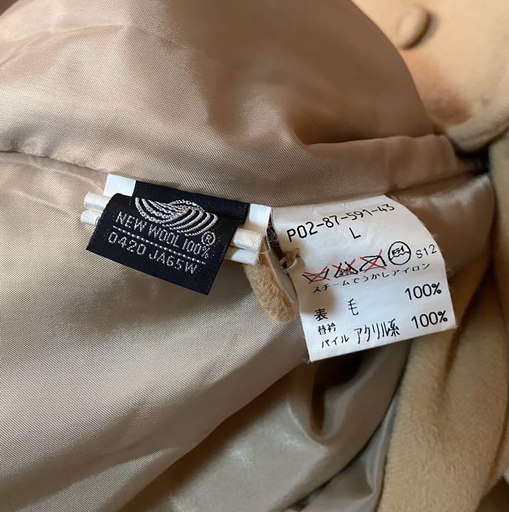 At-easeのロングコート sZ01e-m35175473737 格安豊富な