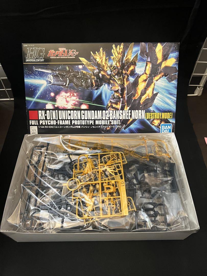 ガンプラまとめ売り　ユニコーン