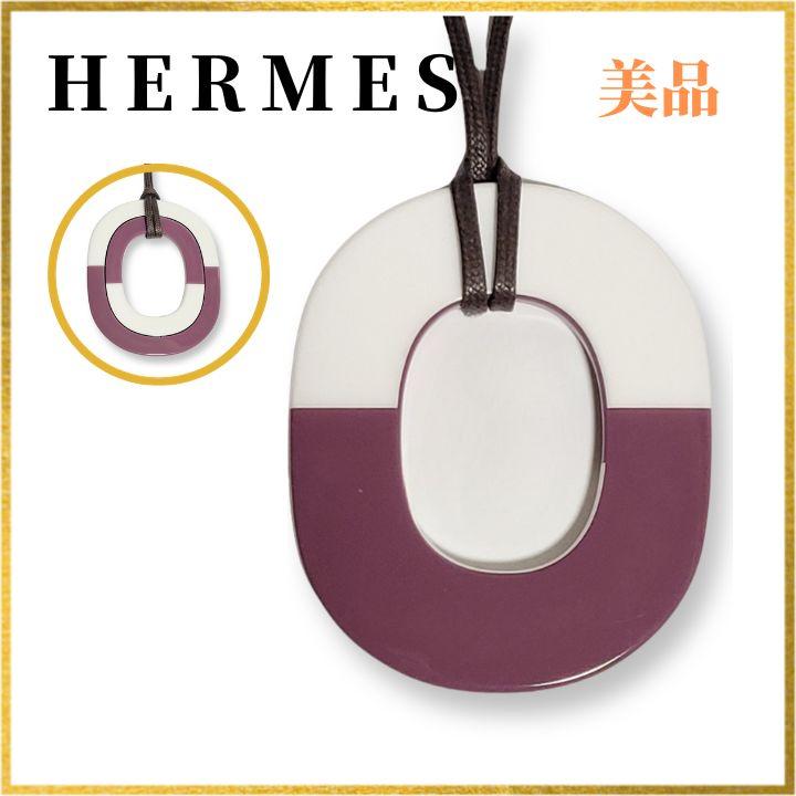 【美品】エルメス イスム バッファローホーン ネックレス チョーカー 1点物