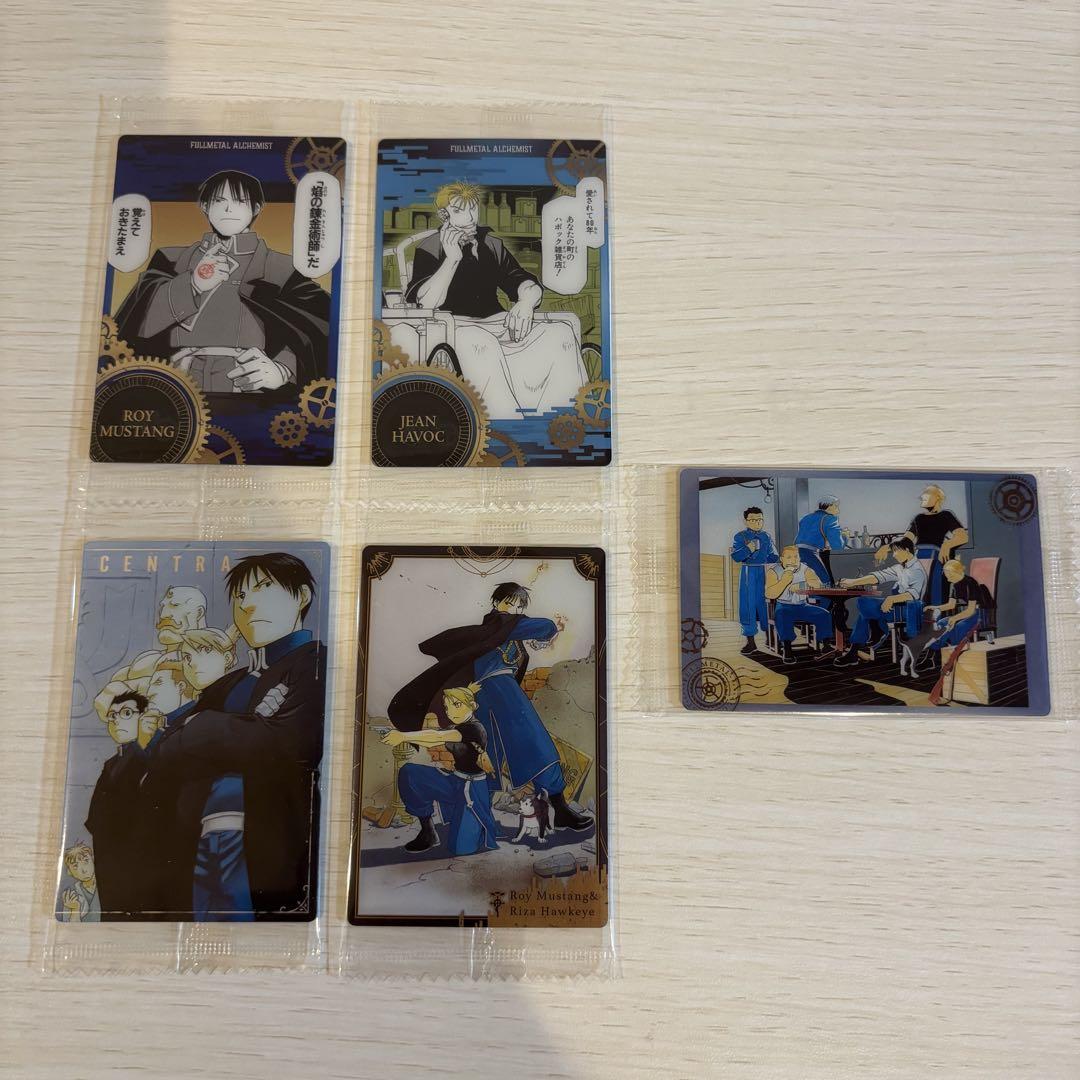 鋼の錬金術師 ハガレン ウエハース カード C1-04 ロイ